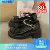 Mary Jane Shoes Women's Spring 2025 New Fashion High Heel Bow Platform Heel Pearl with Skirt Small Leather Shoes