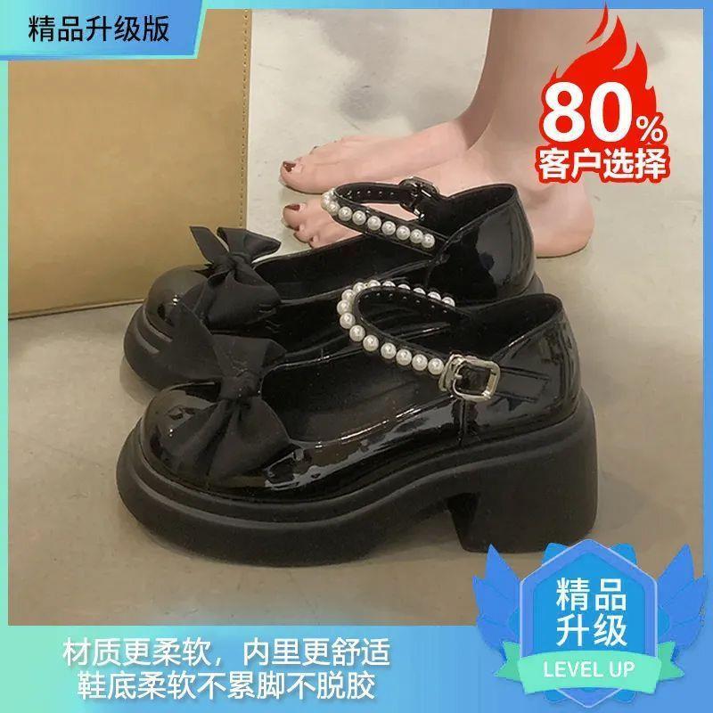 Mary Jane Shoes Women's Spring 2025 New Fashion High Heel Bow Platform Heel Pearl with Skirt Small Leather Shoes