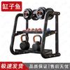 Multi-functional Dumbbell and Kettlebell Storage Rack