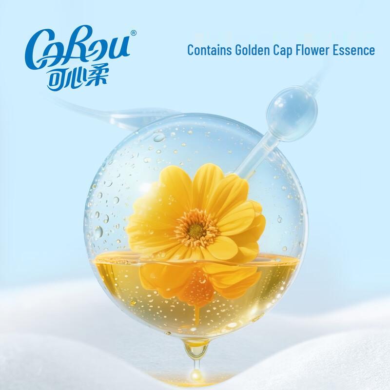 COROU Baby Hand & Mouth Pure Water Wipes - Family Pack