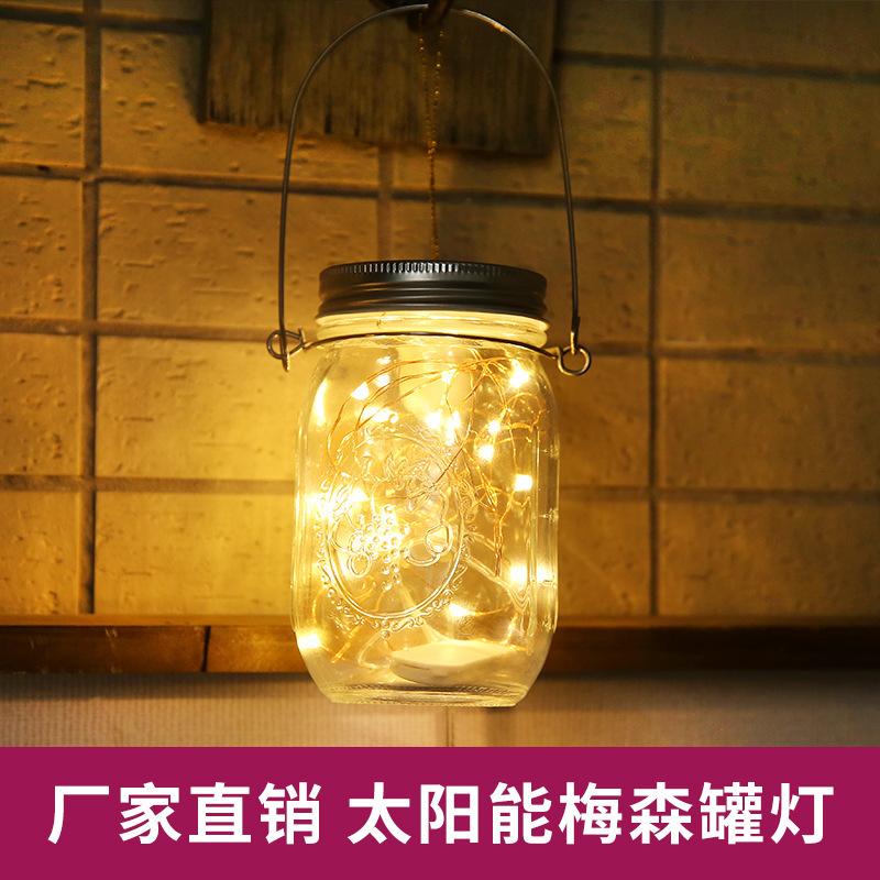 

Solar-powered Mason Jar Lights 20 LEDs Fairy Hanging Lighting for Patio Lamp Decor