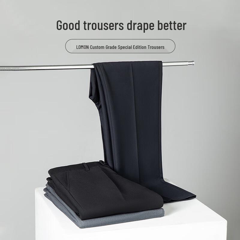 ROMON Men's Straight-Leg Stretch Business Casual Trousers XK668L