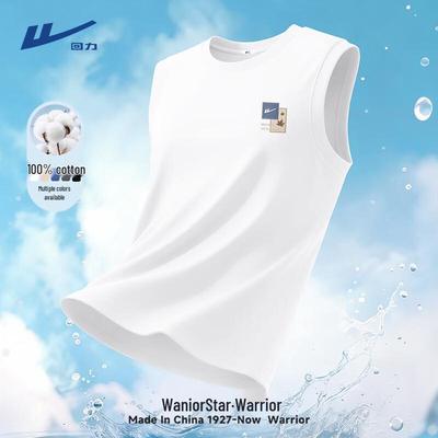 Men's Pure Cotton Sleeveless Vest