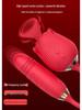Women's Rose Flower Vibrator: 2nd/3rd Gen Tongue-Licking, Automatic Sucking & Telescopic Stick