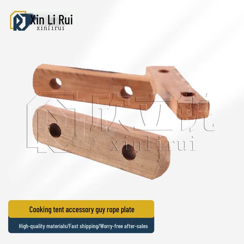 Xinlirui Outdoor Cooking & Mess Tent