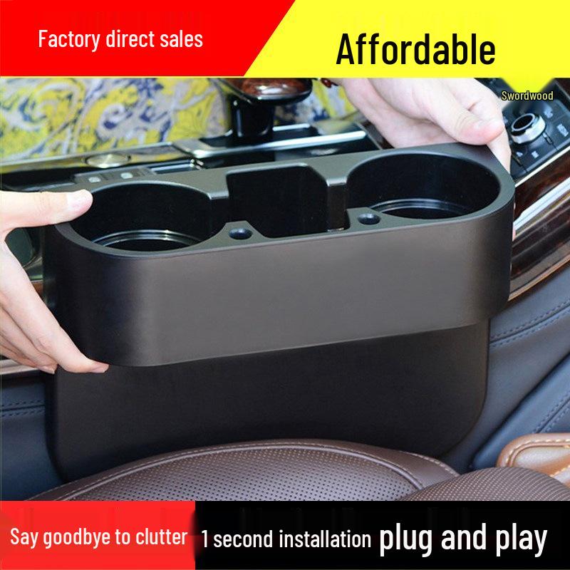 Universal Car Seat Gap Organizer & Cup Holder