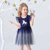 Girls' Fashionable Short-Sleeve Unicorn Dress: Summer Children's Tulle Princess Dress