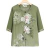 YUZHAOLIN G241C1325 Minimalist Top