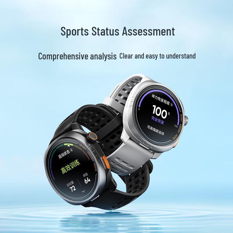 Keep Smart Watch Summer Running Gift Set (CN version)