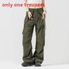 Summer Streetwear Cargo Pants With Multiple Pockets For Men And Women