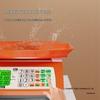 Commercial Kitchen Weighing Scale for Produce and Fruit