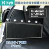 KYG Universal Trunk Large Waterproof Trunk Car Stain Easy Compatible with All Cargo Mat, Size, Sheet, Accessories, Resistant, Non-Slip, Installation,