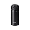 Thermos JNL-355 Stainless Steel Insulated Bottle