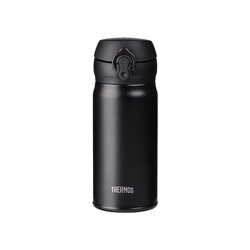 Thermos JNL-355 Stainless Steel Insulated Bottle