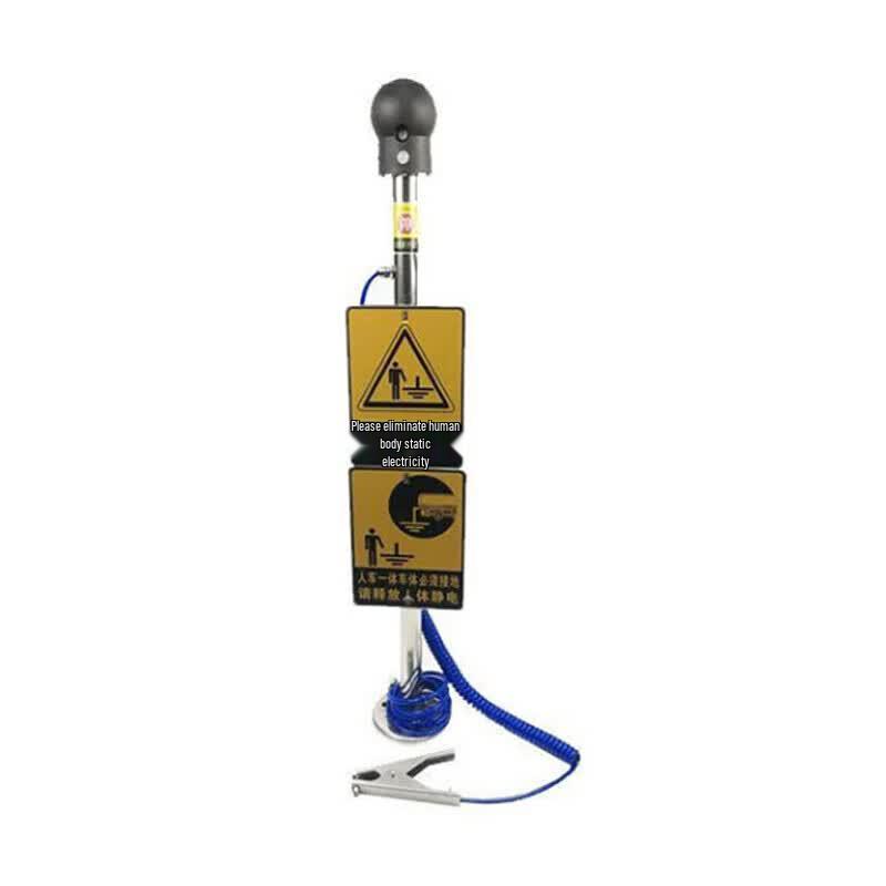 Yangshen Mobile Human Body Electrostatic Discharger