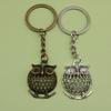 Owl Keychain Pendant - Simple Stylish Jewelry