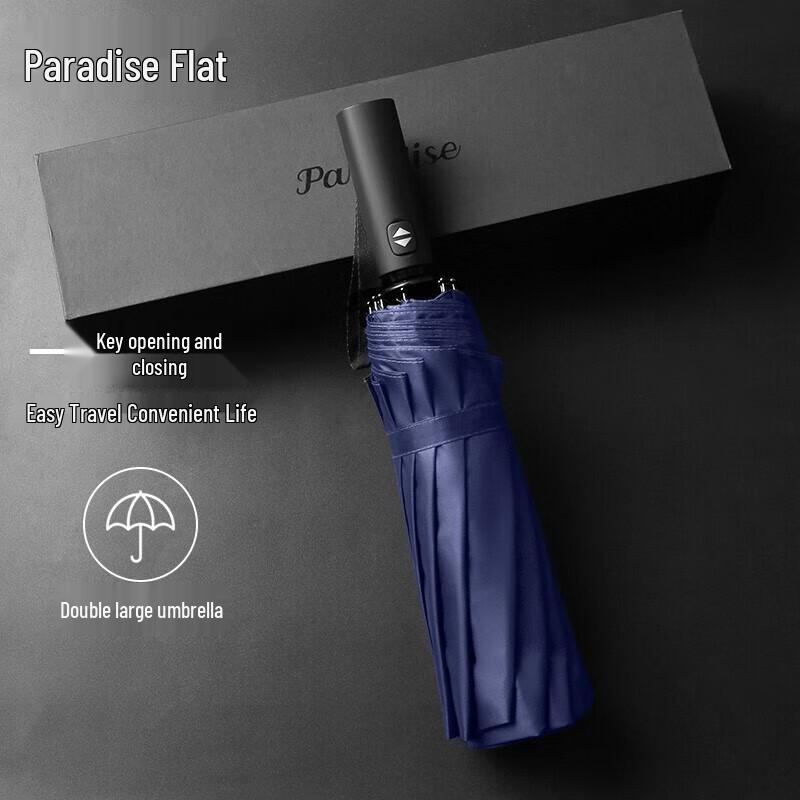 Paradise Fully Automatic Extra-Large 12-Rib Windproof Umbrella