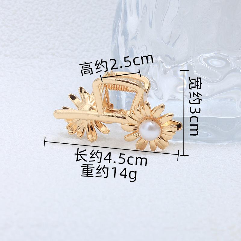 Fashion Women S Alloy Imitation Pearl Flower Medium Grab Clip Women S Hair Grab Simple Semi-Tie Hair Clip Early Spring