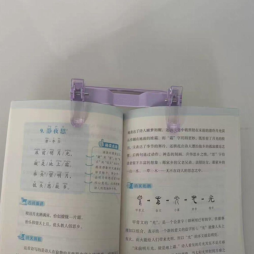 Double Head Reading Bookmark Holder 12° Anti Page Turning Holder New Page Holder Clip  Reading Aid