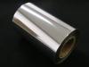 Murata Kinpaku Hot Stamping Metallic Foil for Leather Genuine and Wide 80mm X 60M (Silver) [For Leathercraft, Leather, Leatherwork]