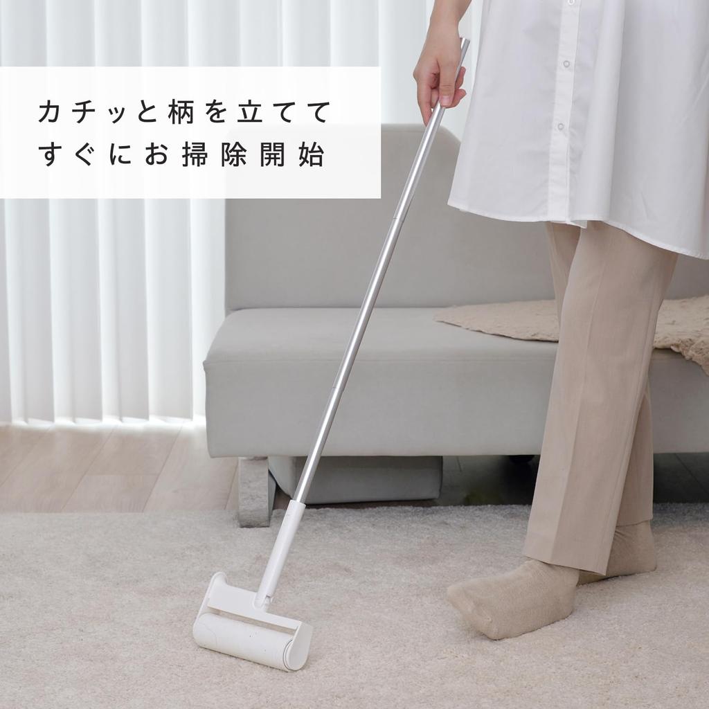 Reck Sticky Cleaner Long Handle Foldable Carpet Cleaner No Case 90cm White