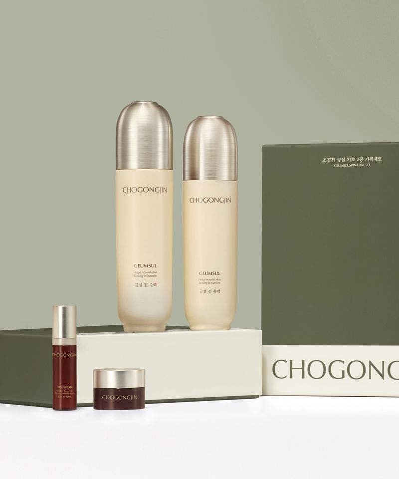 Geumseol Basic 2-Piece Set