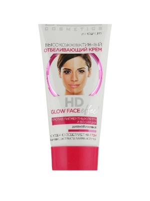 Gesichtspflege Hochwirksame aufhellende Creme Kosmetik HD Glow Face Effekt