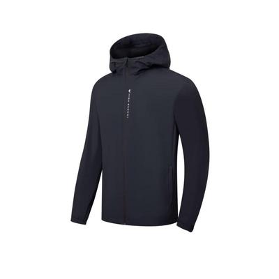 Jordan Men's Hooded Windbreaker Jacket