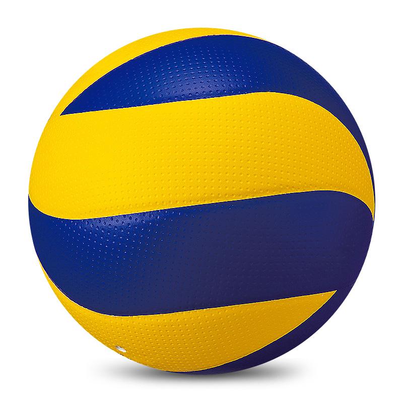 Beach Volleyball for Indoor Outdoor Match Game Official Ball for Kids Adult