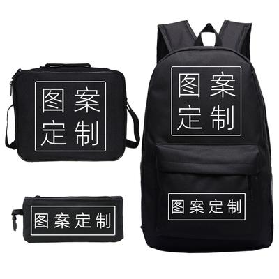 Make A Student Schoolbag, Backpack, Lunch Bag, Pencil Bag Combination, Backpack Three-Piece Set.