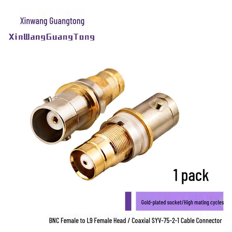 XWGT Professional Audio Video & Telecom Connectors & Adapters