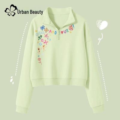 Women's Loose-Fit Polo Collar Short Sweatshirt