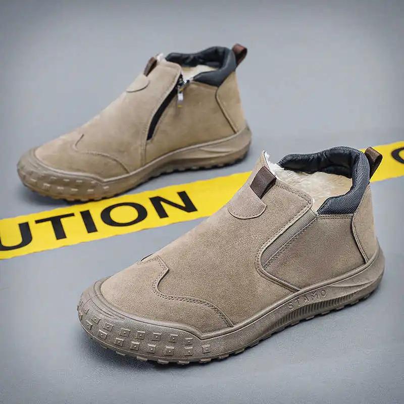 Legitimate Leather Velvet Shoes Ankle Boots Boots Luxury Brand Woman Boots Sneakers Sport Best New In Tenus Sneskers Tenids