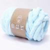 250G Nordic ins super thick wool, scarf blanket thread, chenille wool DIY hand-woven Icelandic wool thick thread