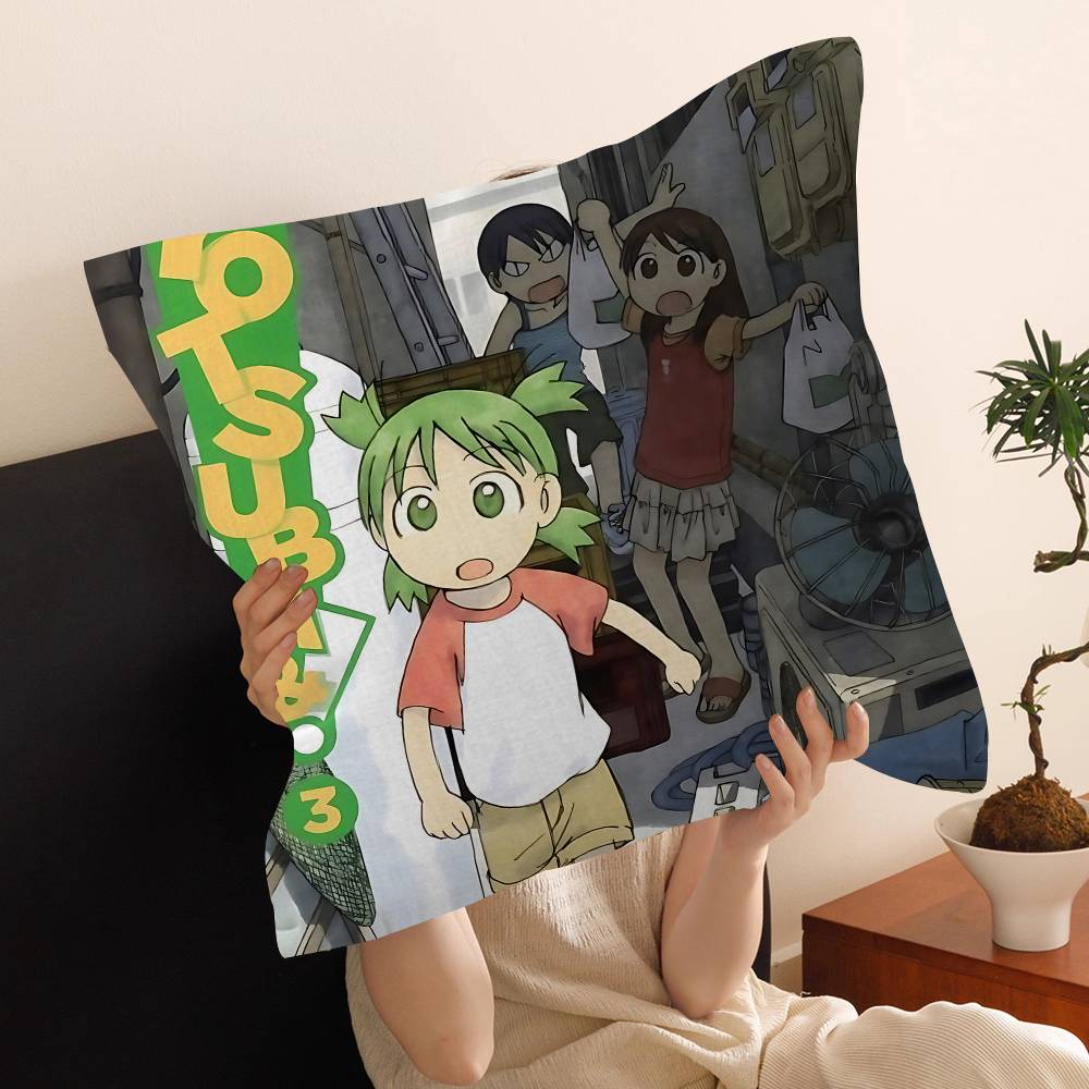 Anime YYotsuba Sweet Classic Movie Pillowcase Toon Gift Cushion Cover Bedroom Home Sofa Chair Seat Decor Pillow Case