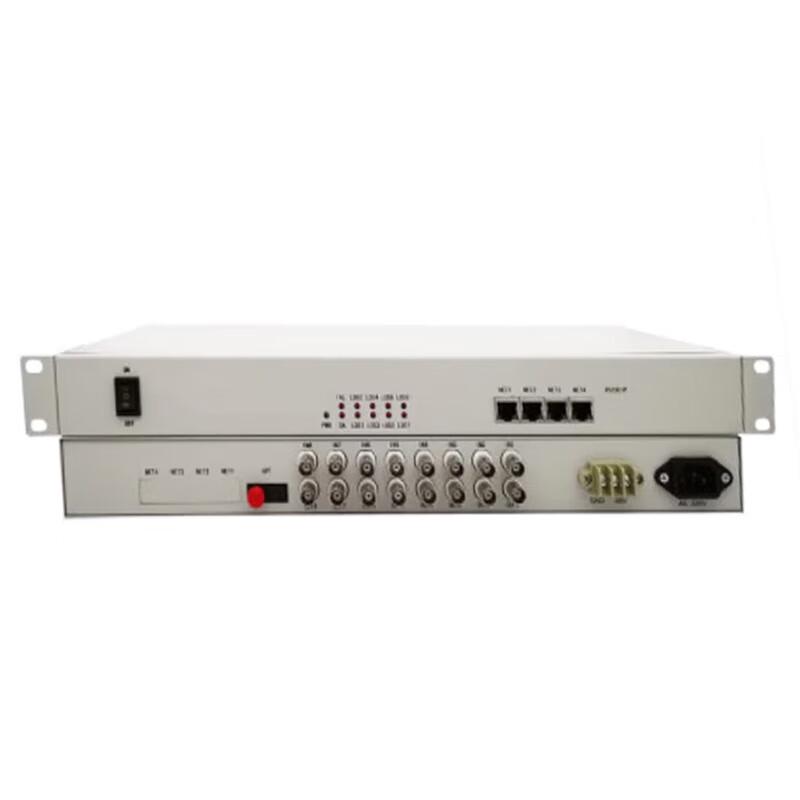 An Ce Xin Desktop Integrated Service E1 Optical Transceiver