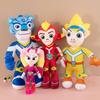 MINISO Space Guardians Cartoon Animal Plush Toys Children Sleeping Pillows Cloth Dolls Dolls Birthday Gifts