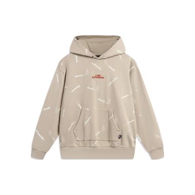 Li Ning Sweatshirt Men's Light Glaze Brown Print AWDT955-3