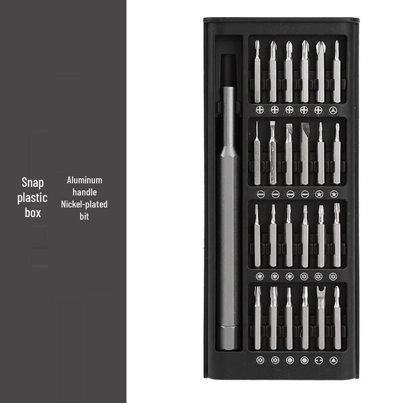 24-in-1 Precision Magnetic Screwdriver Set