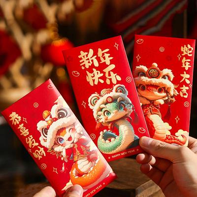 10 Pcs Red Envelopes Chinese New Year Money Packets 2025 Snake Lunar Year Red Packets for The Spring Festival Celebrations