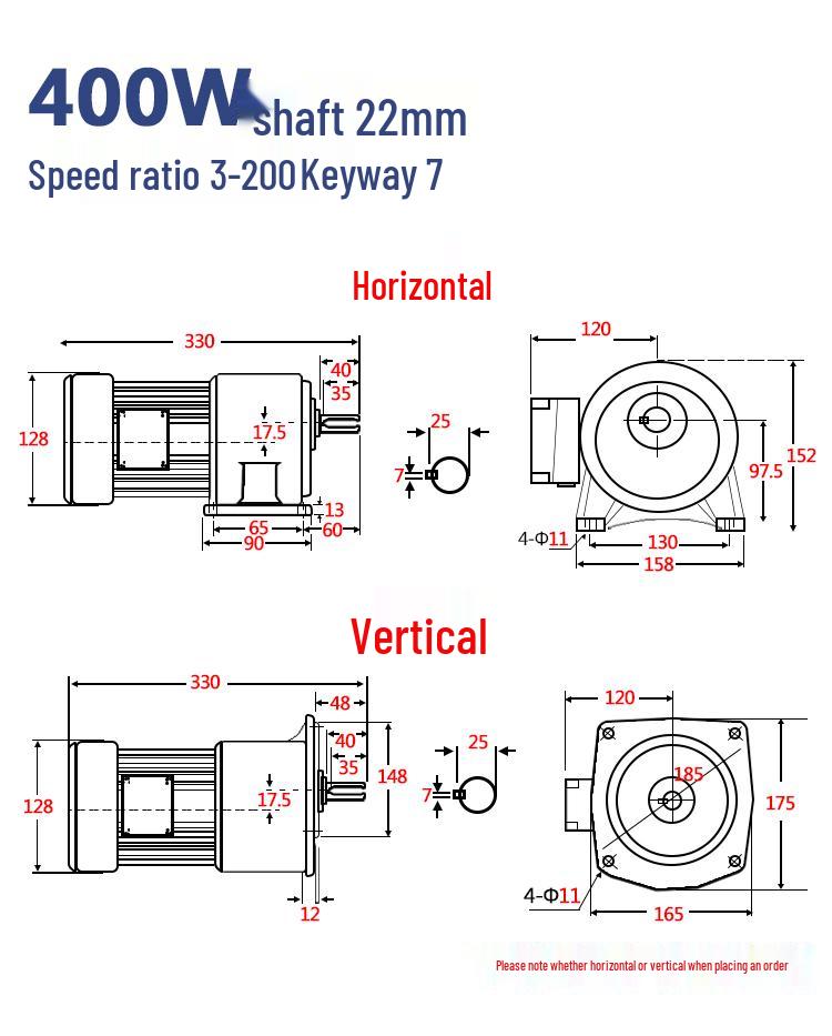 Integrated Gear Reducer Motor: 380V Horizontal, Small Variable Frequency, Low Speed, High Power, 220V Horizontal.