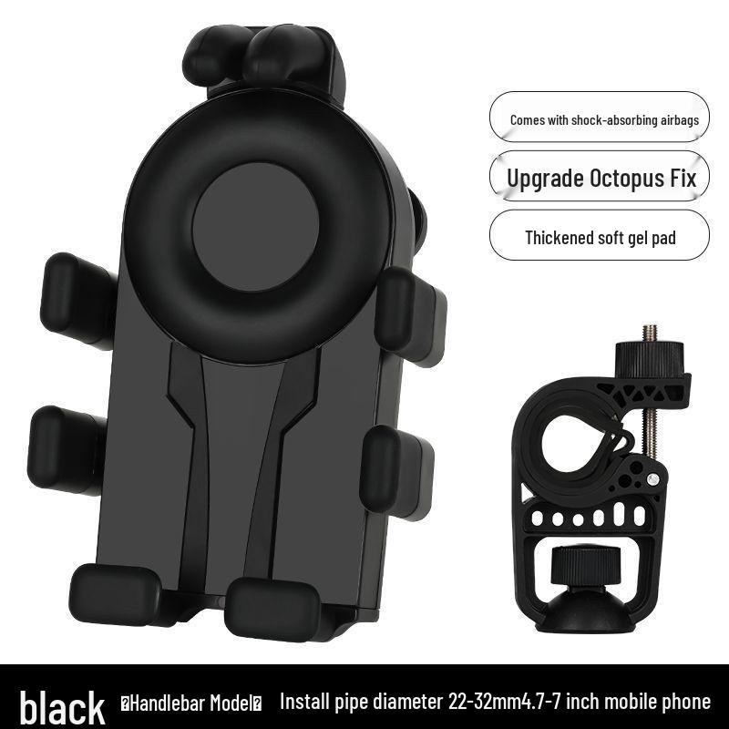 Shockproof Rainproof Phone Holder for Electric Bikes & Motorcycles