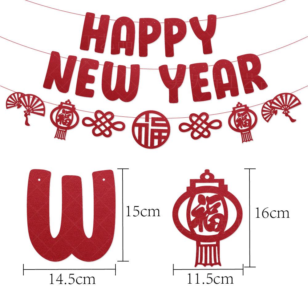 2025 Chinese Spring Festival Hanging Banner Lunar New Year s Sign Red Paper Lanterns Bunting Hanging Wall Decor New Eve Party