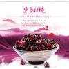 Dried Rose Buds Flower Tea Cake Natural Herbal Infusion Premium Quality