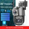 V380 Waterproof Dual-Lens Outdoor Camera with HD Night Vision and Wireless 4G Remote Monitoring