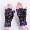 Women's Korean Style Lace Sun Protection Driving Gloves - Breathable & Ultra-thin for Summer