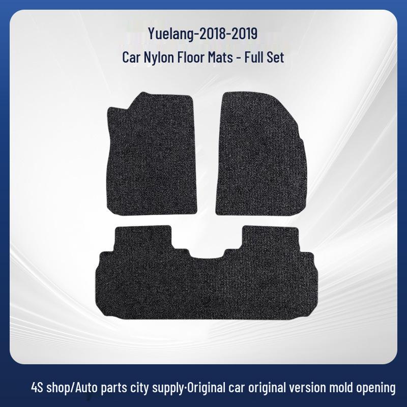 Waterproof Nylon Trunk Mat for YueLang 2018-2019 Pure Oil Cars