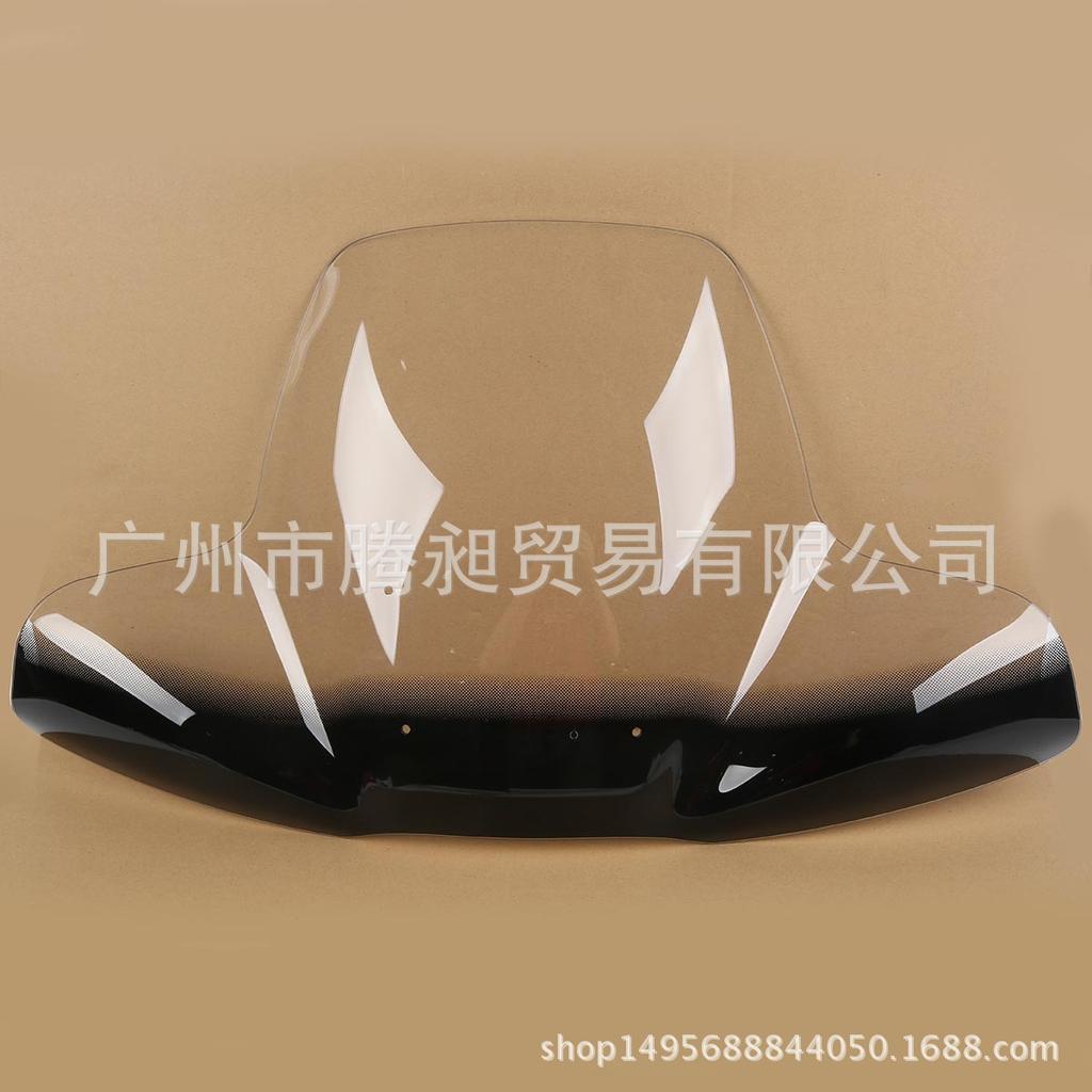 Motorcycle ATV Windshield for VLX 600/1100