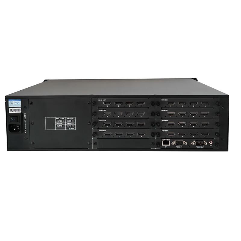 Runpu 16x16 Seamless HD Video Conferencing Matrix (CN version)