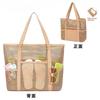 Große Maschen-Strandtasche Damen Sommer Umhängetasche Leichte Reise-Einkaufstasche mit mehreren Taschen